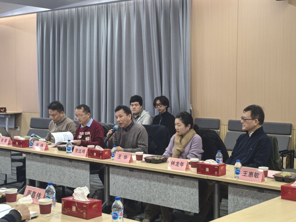 微信图片_20250113082453.jpg