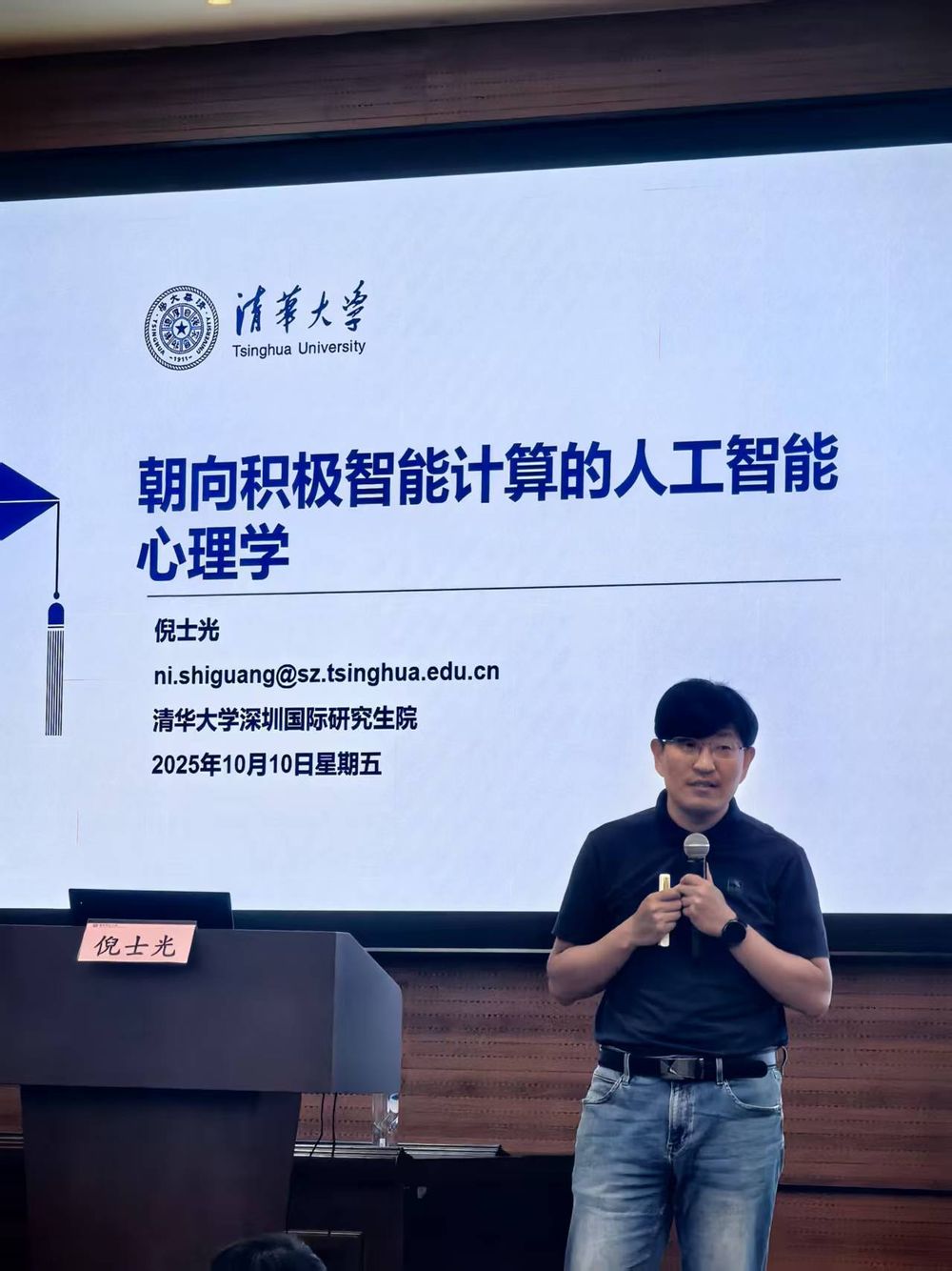 微信图片_20251010113839_66_107.jpg 微信图片_20251010113839_66_107.jpg